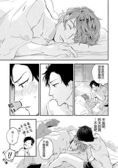 第149頁圖