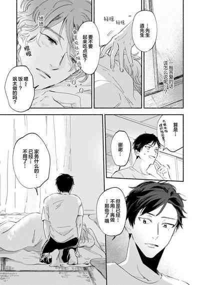 第153頁圖