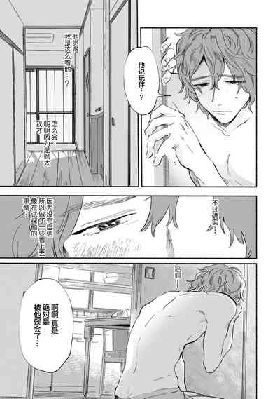 第157頁圖