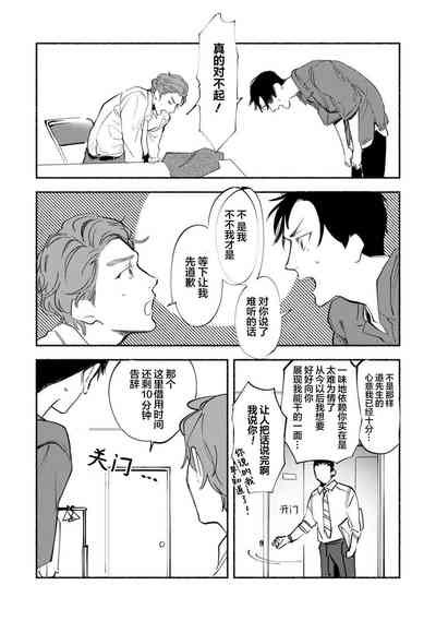 第181頁圖