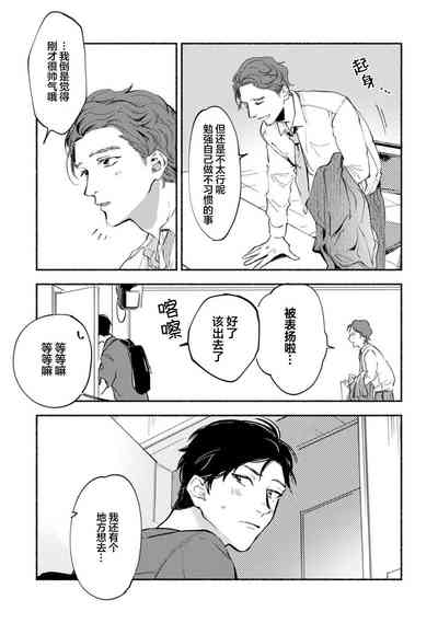 第185頁圖