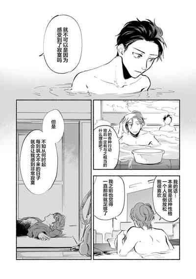 第189頁圖