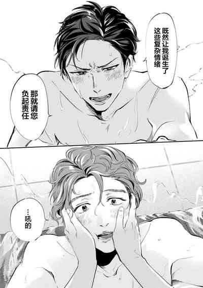 第193頁圖
