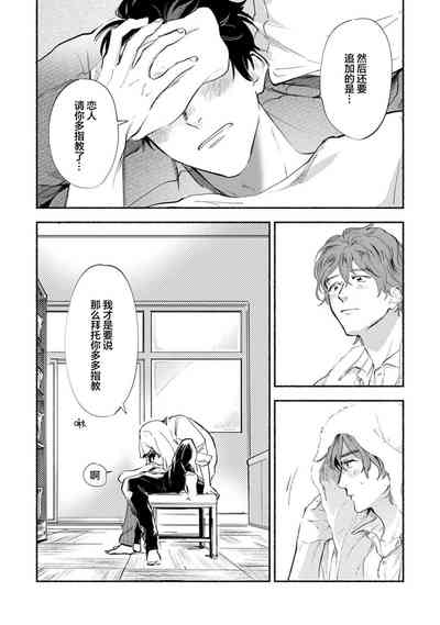 第197頁圖