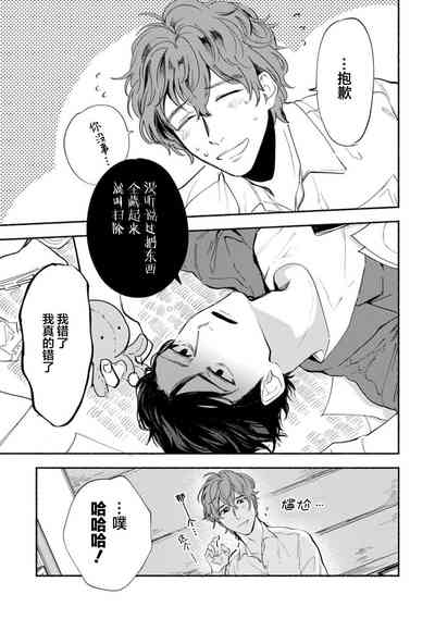 第201頁圖