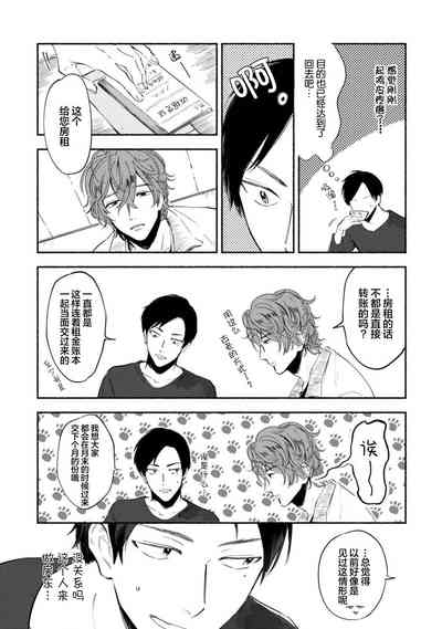 第29頁圖