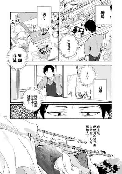 第41頁圖