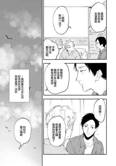 第49頁圖