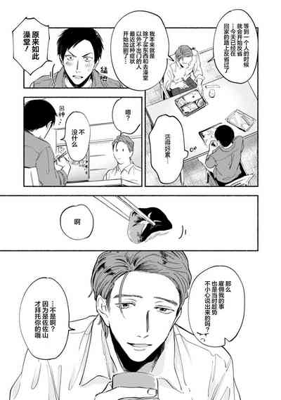 第57頁圖
