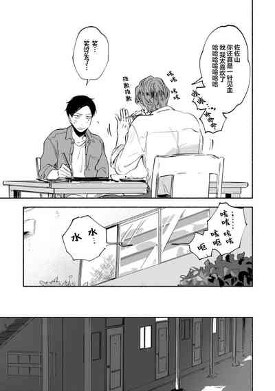 第61頁圖