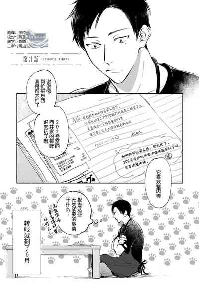 第65頁圖