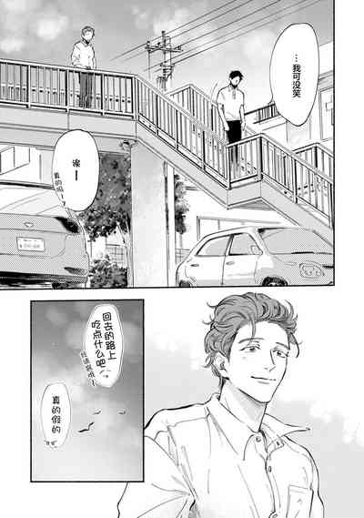 第93頁圖