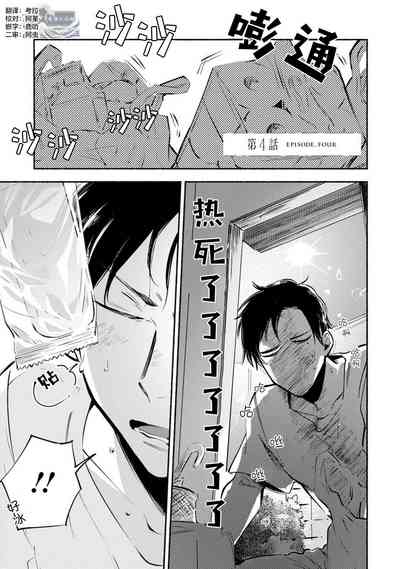 第97頁圖
