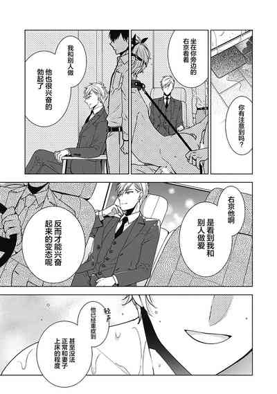 第117页图