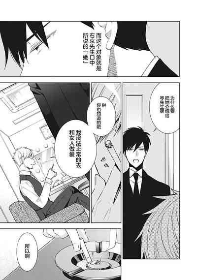 第129页图