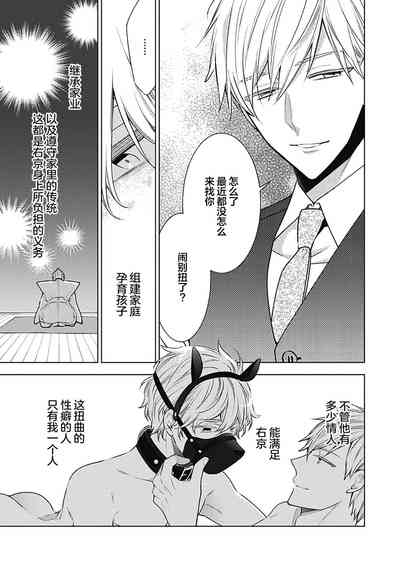 第133页图