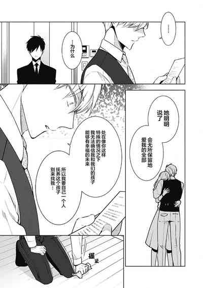 第137页图