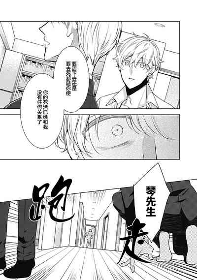 第149页图