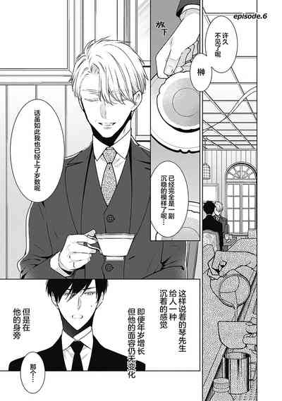 第165页图