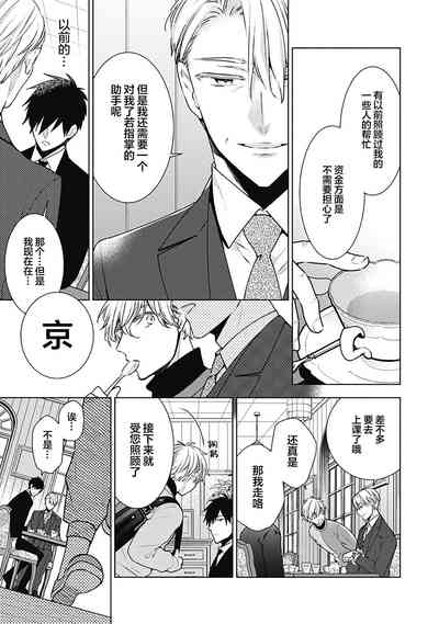 第169页图