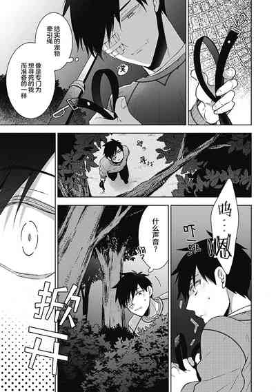 第17页图
