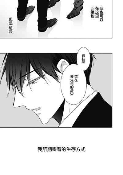 第181页图
