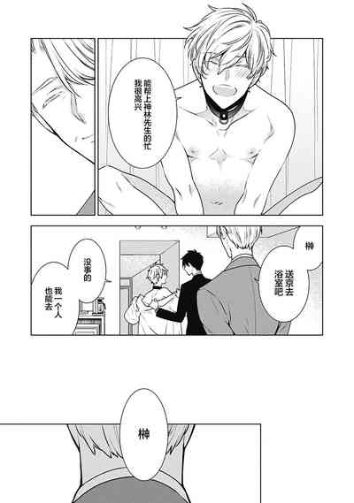 第185页图