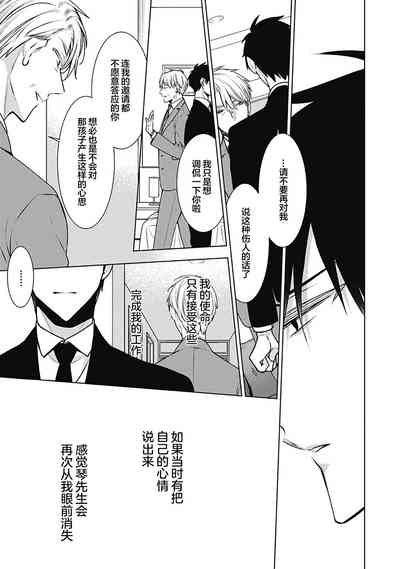 第189页图