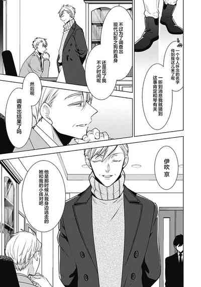 第217页图