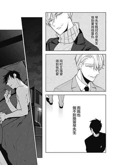 第225页图