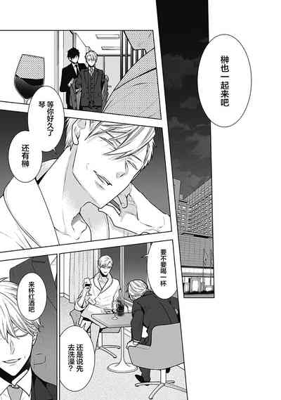 第241页图