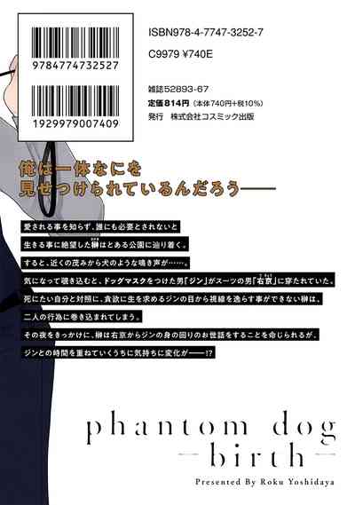 第265页图