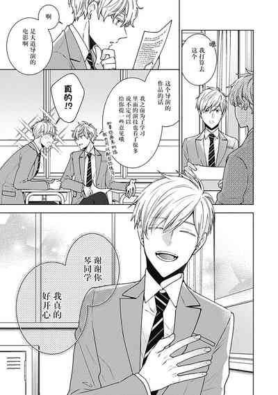 第73页图