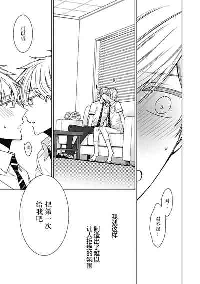 第93页图