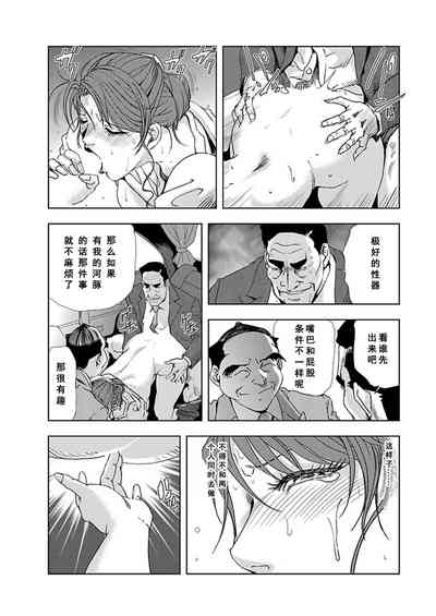 第133頁圖