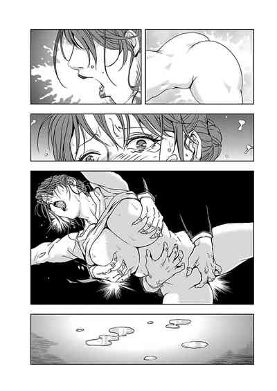 第137頁圖