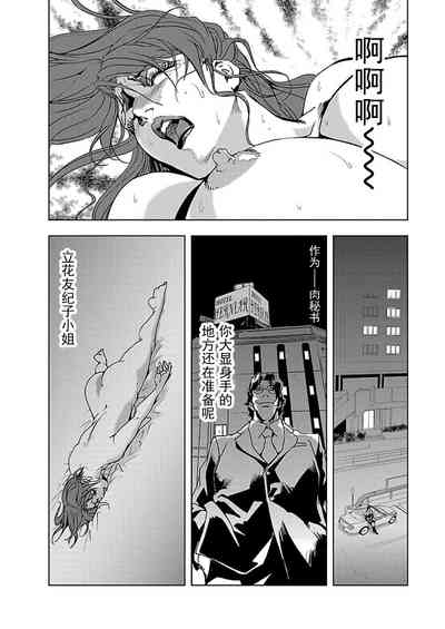 第25頁圖