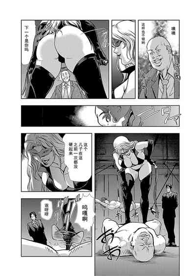 第41頁圖