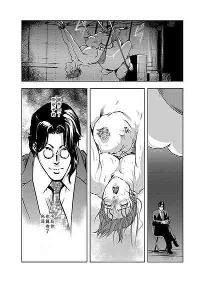 第49頁圖