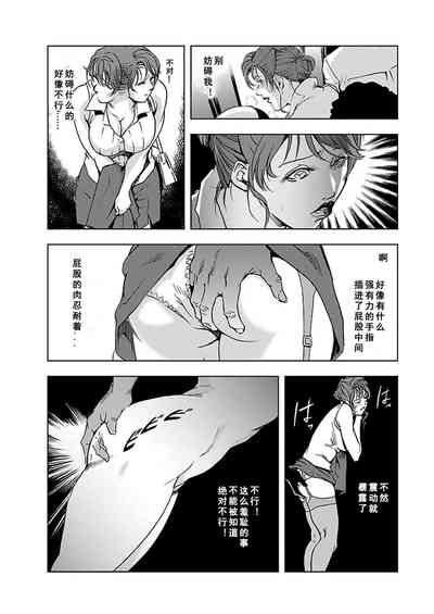 第53頁圖