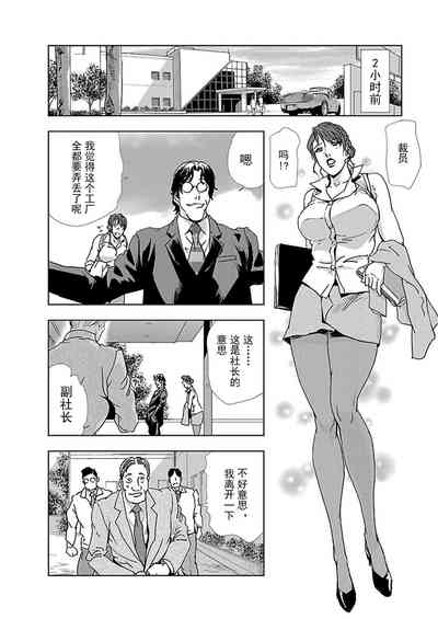 第5頁圖