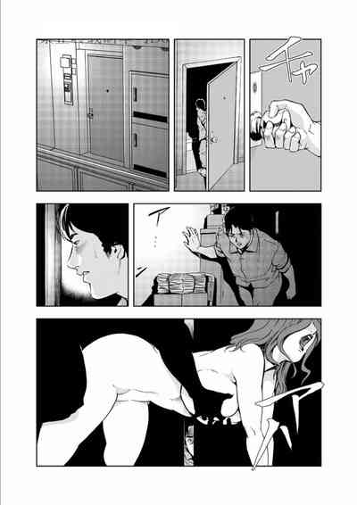 第25頁圖