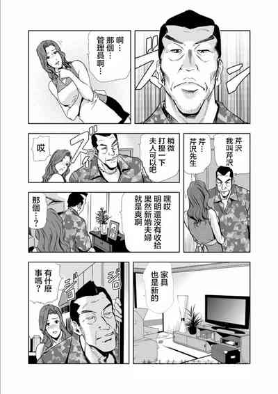 第5頁圖