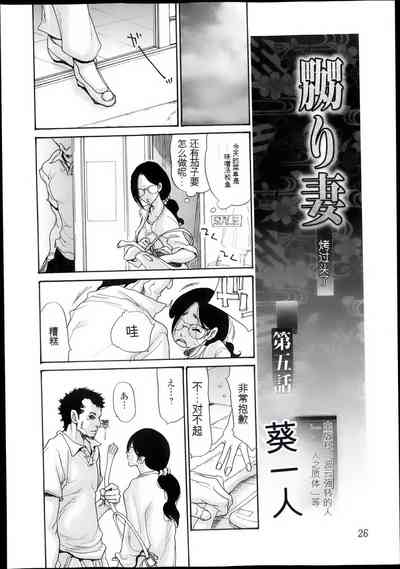 第105页图