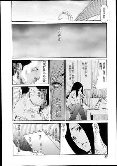 第109页图