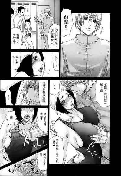 第29页图