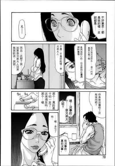 第57页图