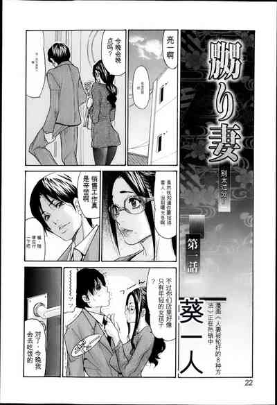 第5页图