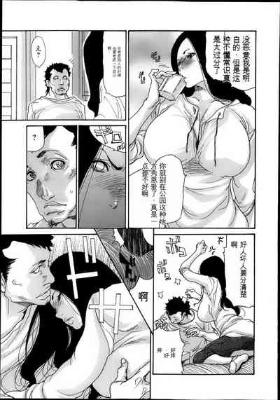 第85页图
