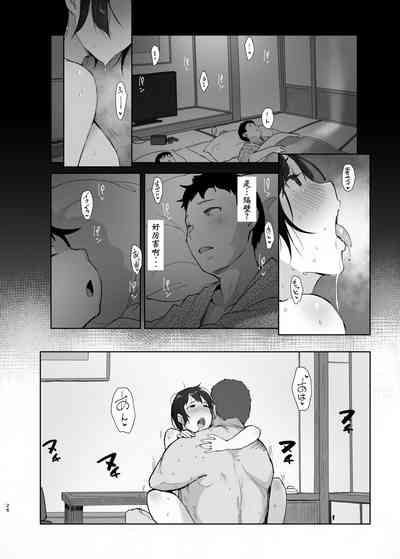 第25页图